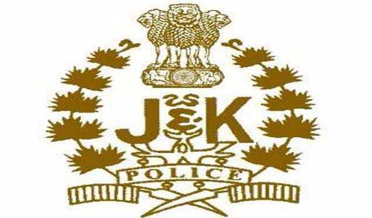 जम्मू-कश्मीर पुलिस ने महज 24 घंटे में सुलझाई लूट की गुत्थी